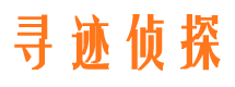 龙井市婚姻出轨调查